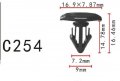 Autobahn88 Cowl Panel Clip Compatible With Toyota Oem 9046710146 Pack Of 20