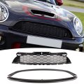 Front Bumper Grille Guard Front Hood Molding Surround Cover Trim Kits For R55 R56 R57 R58 R59 Standard