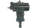 Power Steering Gear Box For 1992-2000 Mitsubishi Montero