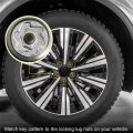 X Autohaux 538 Car Wheel Lock Lug Nut Anti Theft Screw Removal Socket Key For Volkswagen Touareg Scirocco Phaeton Tiguan