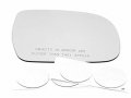 Fits 04-09 Lx Rx 330 350 400h Right Pass Mirror Glass For Auto Dimming Models 