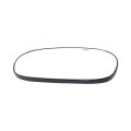 Heated Mirror Glasses For Dodge B1500 B2500 B3500 1998 Driver And Passenger Side Pair Ch1325111 Ch1324111 No Turn Signal Or 