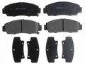 Sgd787c Service Grade Ceramic Disc Brake Pad Set For Passenger Cars Rear Position 