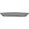 Front Bumper Grille Center Cover For Mercedes Benz Sprinter 2500 3500 2010 2011 2012 2013 Textured Black Plastic Mb1036125 