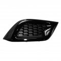 Toyota Corolla Im 2017 2018 Fog Light Cover Passenger Side Painted Gloss Black Replacement For To1039227 191275695241 