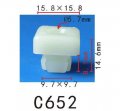 Autobahn88 License Plate Nut Door Lock Remote Control Bracket Clip Compatible With Mitsubishi Oem Pack Of 20