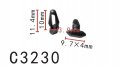 Autobahn88 Rear Door Weatherstrip Clip Compatible With Nissan Oem 8085089916 Pack Of 20
