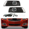 Hecasa Fog Light For 2013-2015 Chevy Malibu 2016 Chevrolet Limited W Bulbs H10 12v 42w Bumper Driving Lamp Replacement 94708773 
