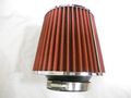 90-96 Nissan 300zx Air Intake Adapter And Red Filter