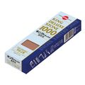 King Grain Sharpening Stone 1000 Medium 