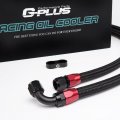 Aluminum 30 Row An10-10an Universal Radiator Oil Cooler Condenser Filter Adapter Kit Black