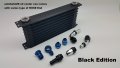 Autobahn88 Universal Oil Automatic Transmission Fluid Atf Cooler 14-row Compact Core Size 11 8x7 8x2 300x198x50mm M22 Ports