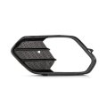 Fog Light Bezel Ford Escape 2017 2018 2019 Passenger Side Front Textured Black Replacement For Fo1039164 191275339985 