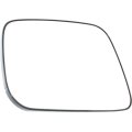 Mirror Glass Pair For Chevy Hhr 2006 2011 Driver And Passenger Side Non Heated With Backing Plate Flat Convex Replaces 20835467 