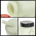 A-premium Power Steering Reservoir Tank With Cap Compatible Nissan Sentra Murano Maxima 370z 350z Infiniti Ex35 Ex37 Fx35 Fx37