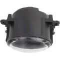 Nissan Pathfinder Fog Light Assembly 2005 2012 Driver Or Passenger Side Single Piece Ni2592130 26154ea500 Halogen Clear Lens