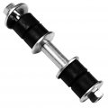 Ocpty New 2-piece Fit 1993-1997 For Infiniti J30 1990-2001 Q45 1989-1998 Nissan 240sx 1990-1996 300zx 2 Rear Sway Bar End Link