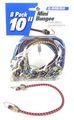 Ancra 95721 10-inch Mini Bungee Cords In Assorted Colors 8-pack 