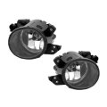 Fog Light Pair For Mercedes Benz Gl320 Gl450 Ml320 2007 2008 2009 Driver And Passenger Side Clear Lens Replaces Mb2592114 