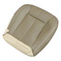 Front Passenger Side Bottom Replacement Seat Cover Tan Microfiber Leather For Jeep Grand Cherokee 1999 2000 2001 2002 2003 2004 