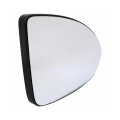 Door Mirror Glass For Chevy Cruze Limited 2016 Convex Plastic Clear With Backing Plate And Indicator Markings Clip On Front 