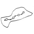 1 Set Vs50697r Engine Valve Cover Gasket For Hyundai Sonata 2 4l 2359cc L4 Gas Dohc Naturally Aspirated 2006-2008 