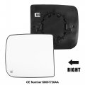 Uxcell Right Passenger Side Towing Mirror Glass W Backing Plate For Ram 1500 2500 3500 2011-2018 Dodge 2010 No 68067726aa