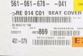 Volkswagen Seat Cover 561-061-678-041