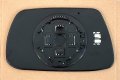 Car Mirror Bazar Heated Convex Glass With Backing Plate For 2005-2010 Jeep Grand Cherokee Passenger Side View Right Rh 