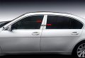 For 2002-2008 Bmw 7 Series E65 E66 745 750 760 Stainless Steel Chrome Pillar Post Trim 4pc 