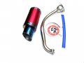 Usonline911 High Performance Exhaust System Muffler For Gy6 50cc-400cc 4 Stroke Scooters Atv Go Kart Red Blue