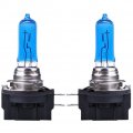 Gp Thunder H11b Super White Xenon Halogen Headlight Headlamp Light Bulbs With Quartz Glass Sgp75k-h11b 