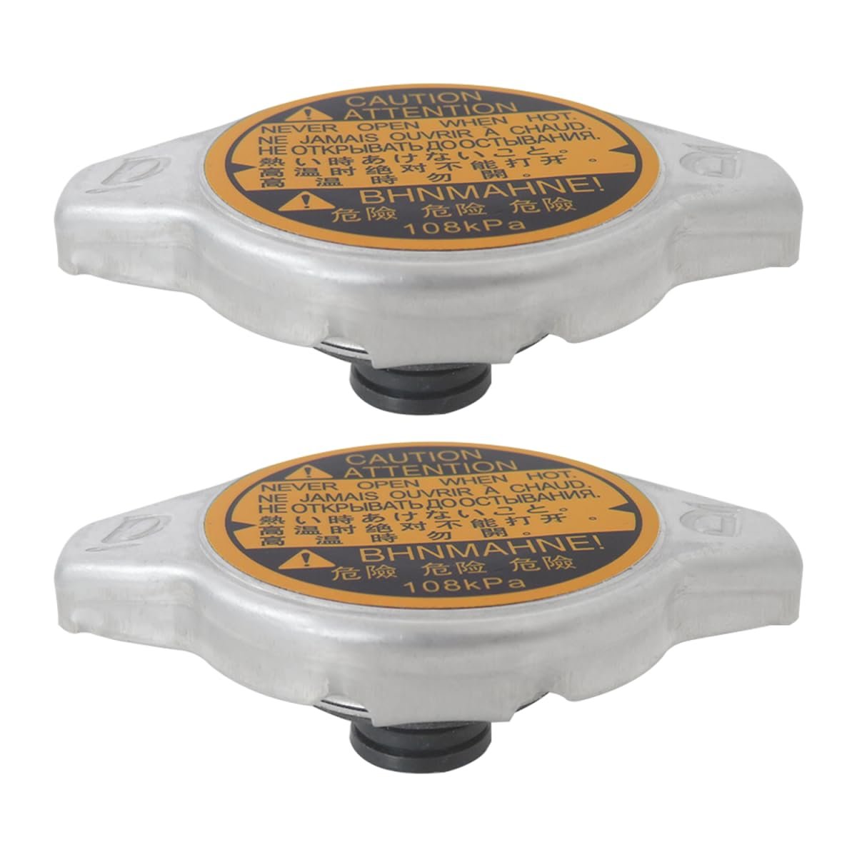 2 Pack 16401-31520 1640131650 Radiator Cap Replacement Compatible For 1998-2000 Lexus Gs400 Replace 16401-31650 16401-31480