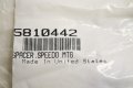Polaris Atv Speedometer Mounting Spacer Genuine Oem Part Qty 1