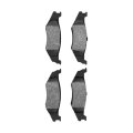 Disc Brake Pads For Chrysler Cirrus 1995 To 2000 Semi Metallic Friction Material 1 66 Inner Height 5 25 In Width Front Position 