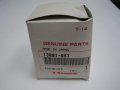 Piston Standard Bore Size Genuine Kawasaki Motorcycle Atv Part