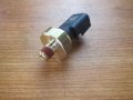 Mopar Oil Pressure Sending Unit For 1999-2017 Jeep Dodge Chrysler 5149064ab 