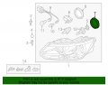 Volkswagen Outer Cap 2e0-941-607