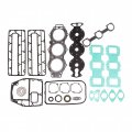 Boat Engine 688-w0001-02 688-w0001-01 688-w0001-00 688-w0001-a0 Power Head Gasket Kits For Yamaha Outboard Motor 75hp 85hp 90hp