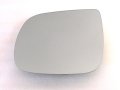 Heated Mirror Glass For 2009-2017 Audi Q5 2010-2015 Q7 2014-2017 Sq5 Driver Side View Left Lh 