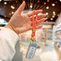 Senlly Car Keychain Holder Original Minimalist Design Finger Lanyard Strap For Key Fob 