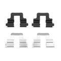 Rear Axle Disc Brake Hardware Set For Volkswagen Passat 2006 2007 2008 2009 2010 Alx-pau-df-340-74008-cla13 Standard Style 