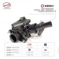 Link-lock Engine Coolant Thermostat Housing A2702000615 For Mercedes-benz M270 A180 A200 B200 Cla200 Gla260 Cla260 W246 X156