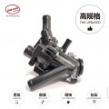 Link-lock Engine Coolant Thermostat Housing A2702000615 For Mercedes-benz M270 A180 A200 B200 Cla200 Gla260 Cla260 W246 X156