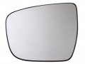Apa Replacement Mirror Glass For 2014-2020 Rogue 2015-2021 Murano 2017-2020 Pathfinder Power Non-heated Driver Left Side 