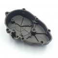 Httmt Mt313-029b- Motorcycle Gold Oem Replacement Engine Stator Cover Compatible With Cbr 400 Nc29