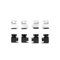 Disc Brake Hardware Set For Volkswagen Passat 2012 2013 2014 2015 Front Position Alx-pau-df-340-54024-cla12 Standard Style 
