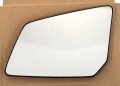 Heated Flat Mirror Glass With Backing Plate For 2009-2017 Chevrolet Traverse 2007-2016 Gmc Acadia 2007-2010 Saturn Outlook 