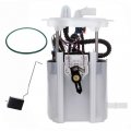 Aintier E7273m Fuel Pump Module Assembly Electric Compatible With 2012-2014 For Jeep Grand Cherokee 6 4l 2011-2014 5 7l Dodge