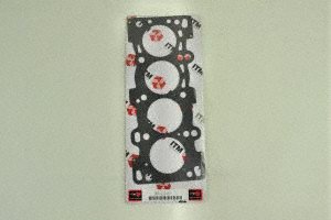 Itm Engine Components 09-41147 Cylinder Head Gasket For 1995-1998 Mazda 1 5l L4 Prota Ga